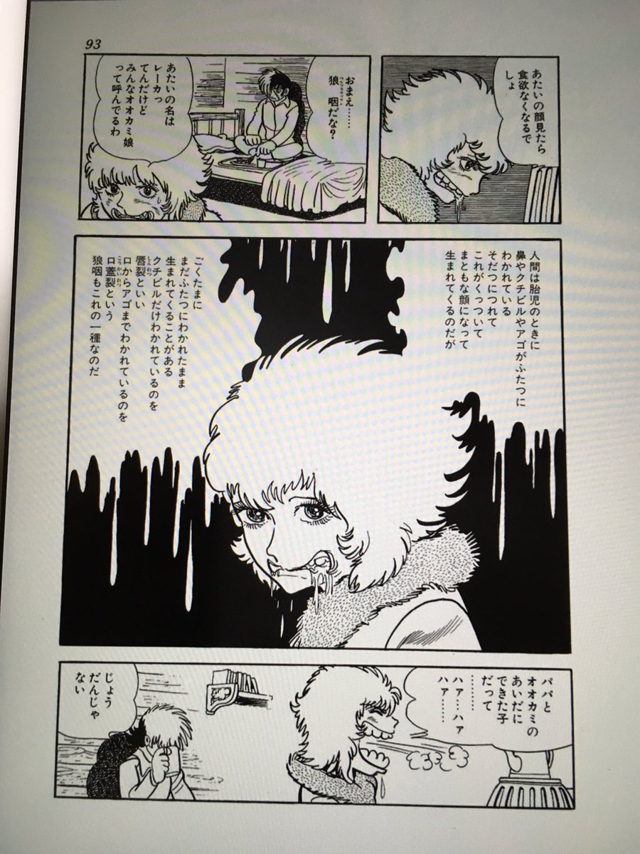 こいつぁあなかなか、普段眠ってるフェティシズムってやつがムクムク起き上がって来ますなぁ。、 