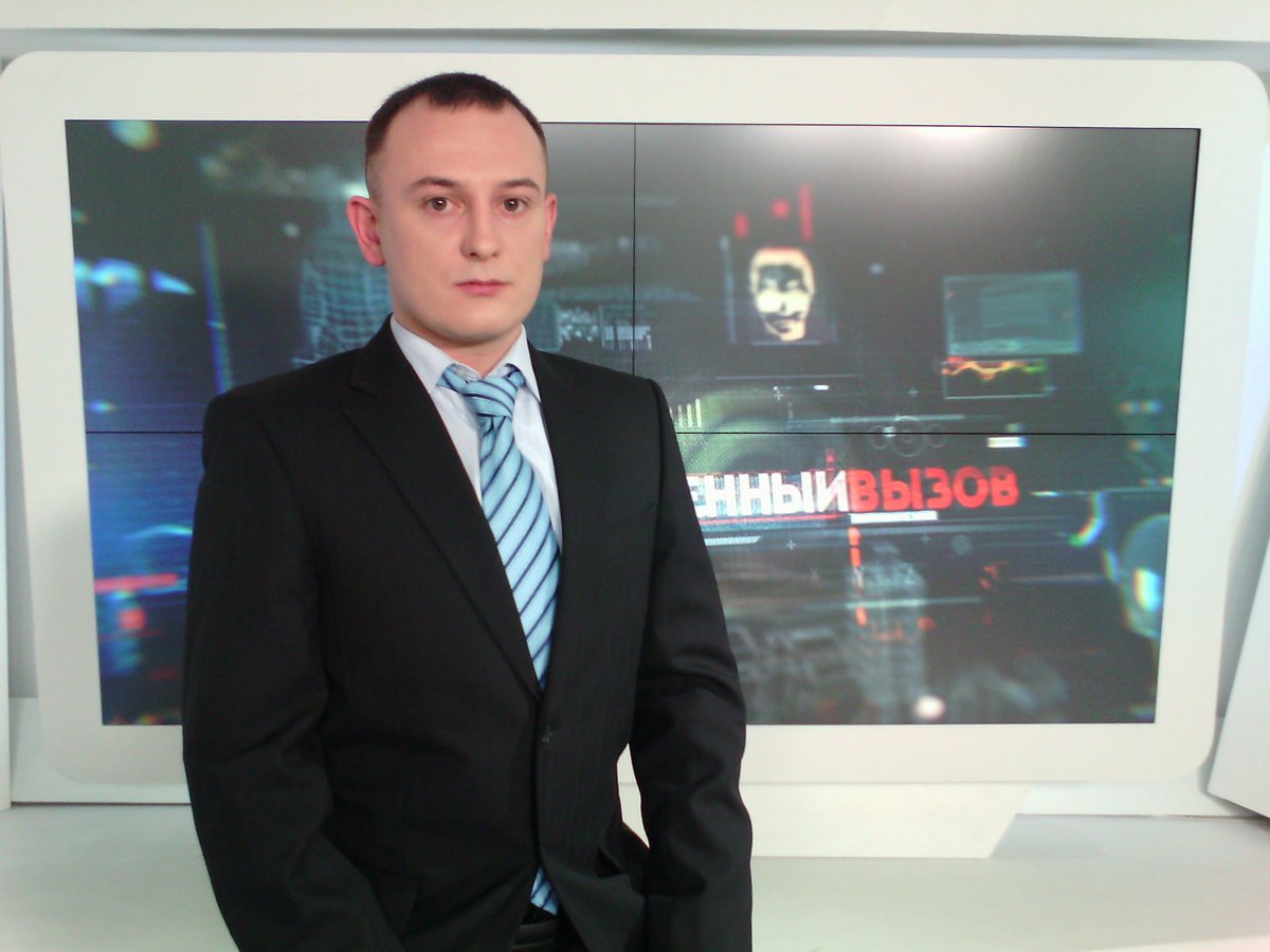 Отс выпуск новостей Отс выпуск новостей