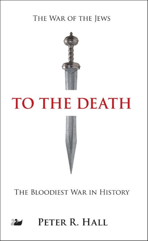 GuardianHall's tweet image. The war of the Jews in the 1st cent against the Romans.
When the land of Israel was lost.
The bloodiest war ever.
