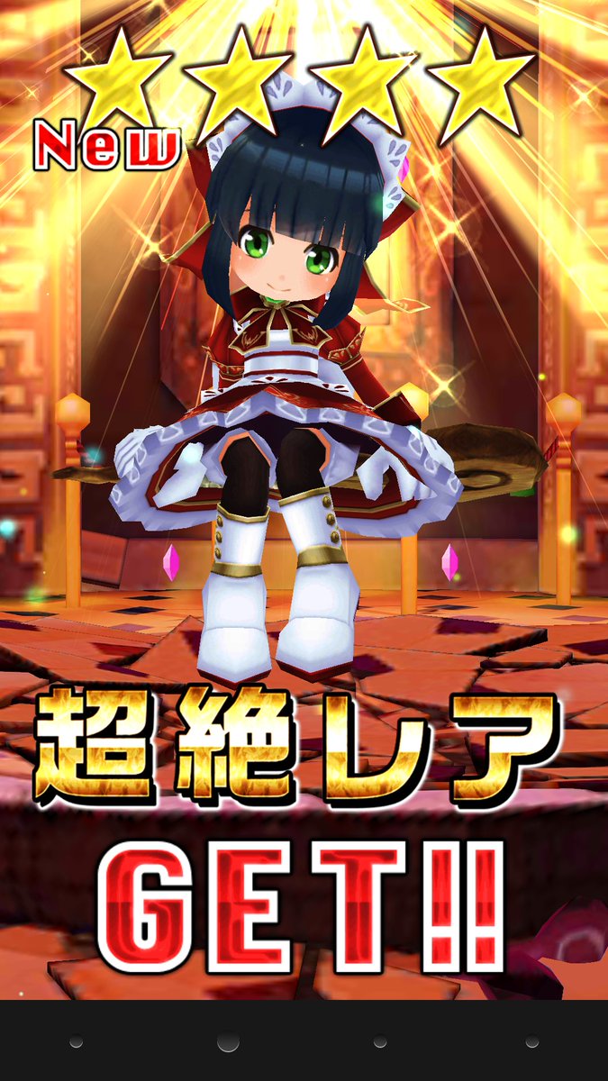 白猫 チェルシー リベンジ が人気ある理由って めっちゃ強いから 白猫まとめmix