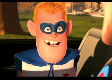 My first screen appearance