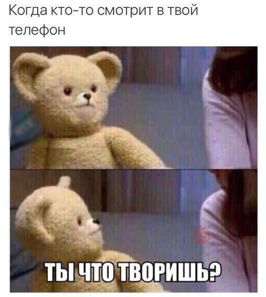 СМСник (@tw_sms) on Twitter photo 