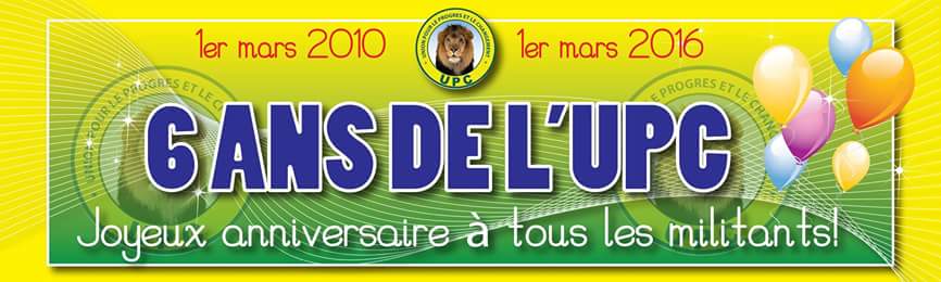 UPCVictoire's tweet photo. Joyeux anniversaire à tous les militants ! #6ans #UPCVictoire #lwili #BurkinaFaso https://t.co/T9SYFVIYO1