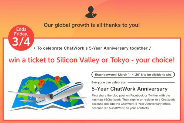 chatwork_en's tweet photo. ChatWork is 5πCelebrate for a chance to fly free to Tokyo or SV β https://t.co/GqvX4st0k9 #5ChatWork https://t.co/71CiIYA9ex