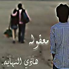 fatimaalmuswi (@fatimaalmuswi) on Twitter photo 