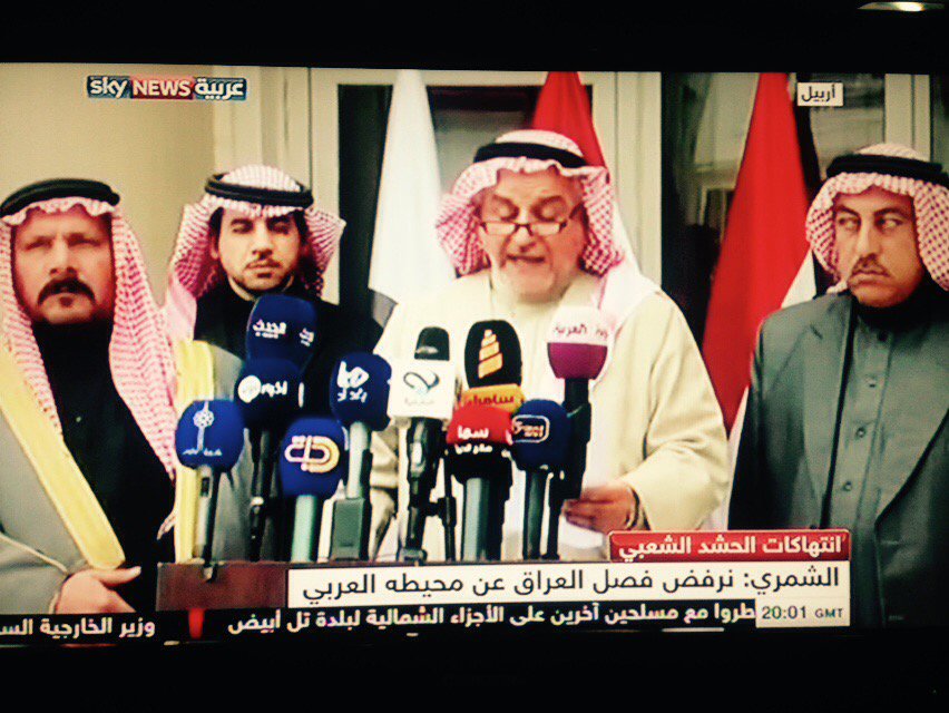 wiarnem's tweet photo. القيادي د.عبدالرزاق الشمري نرفض فصل العراق عن محيطه العربي https://t.co/XD9Ihx03rk