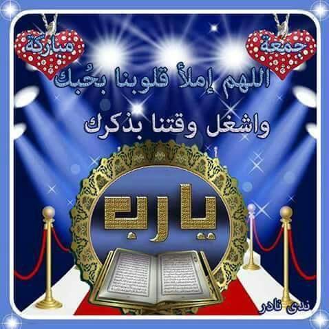 FOUAD8BOUBAKRI's tweet photo. https://t.co/f19syraEVX