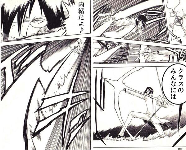 蓬莱山輝夜の中のポピュラーな難病 Ar Twitter 石田雨竜 クラスのみんなには内緒だよ パズドラ Bleachコラボのスキル名がおかしいと波紋を呼ぶ ねとらぼ Yahoo ニュース T Co Ghglh95zdt Yahooニュース 雨竜はそんな事言わない T Co Gvlj0er8sc