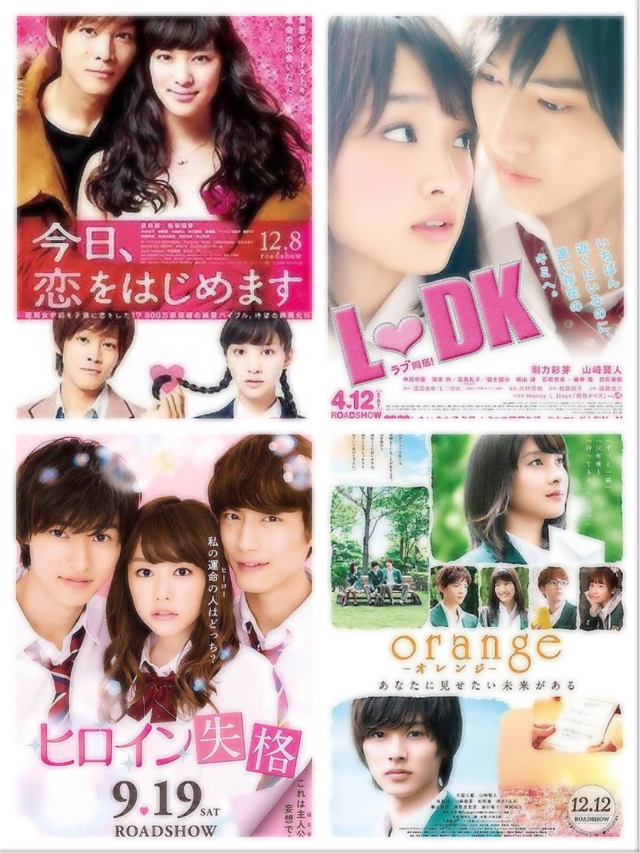 chabisuke_'s tweet photo. 山﨑賢人の実写化映画まとめてみたら真剣2.5次元すぎて死んだ事件
👼👼💞 https://t.co/3YsHoVf07e