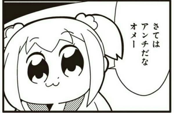 もし好きな作品を批判されたら 私が大好きなアニメを見れなくなった理由 がネットで大反響 ねとらぼ