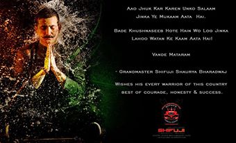 SHIFUJIJAIHIND's tweet photo. "Meri watan, Meri Mitti. My motherland, my dearest mother." ~#grandmastershifuji
#shifuji #commandomentor https://t.co/wzVIjo2Z64