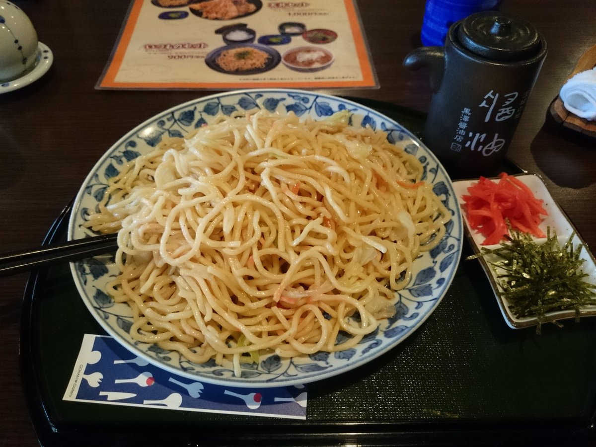 MagicPoint00's tweet photo. 昼食は、すみよしさんで那珂湊焼きそば
美味し！！ https://t.co/TDqX9yeCo3