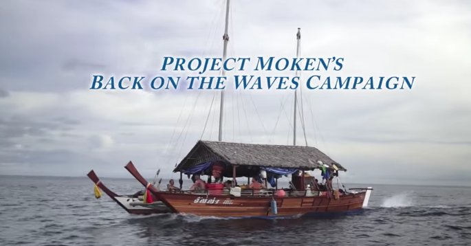 MissionBlue's tweet image. Please support our partner @projectmoken new initiative rescuing the Moken culture bit.ly/1Tm3LxC