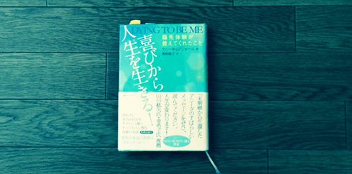 スピトピ Spitopi Twitter