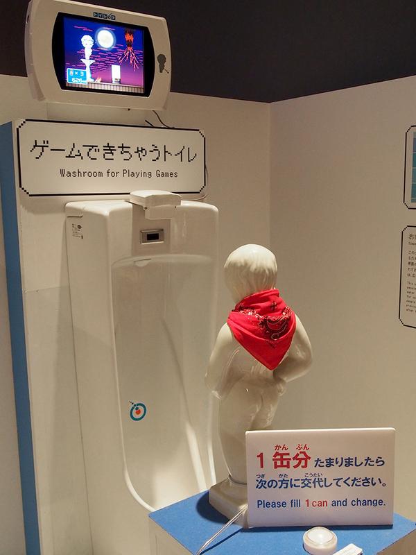 セガ公式アカウント 日本科学未来館さんといえば14年7月の企画展 トイレ 行っトイレ ボクらのうんちと地球のみらい の きみはトイレでなにしてる コーナーにて ゲームできちゃうトイレ としてセガの トイレッツ を展示していただきまし