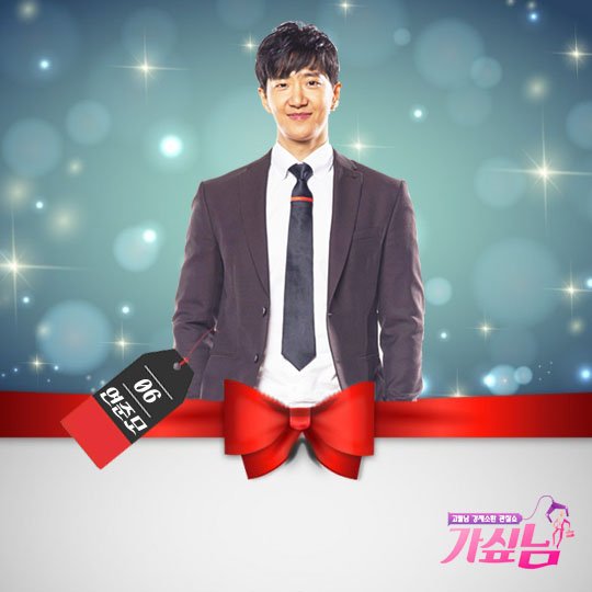 KbsdramaP's tweet photo. #가싶남 출연자 매력 심층 분석 6번째 주자 #연준모 민사고-서울대 출신의 엄친아지만 귀여운 허당끼가 있는 💕
그의 매력 속으로 GoGo -> https://t.co/LkF9bhgdsY https://t.co/TgVXY3ir40