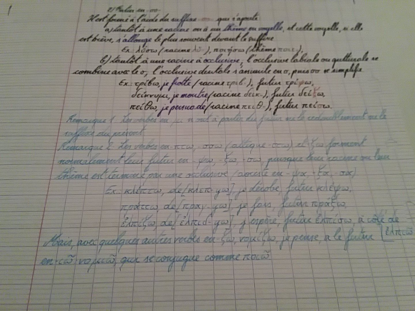 Stylos plume - Page 18 CcgdsiVW0AA6TQY