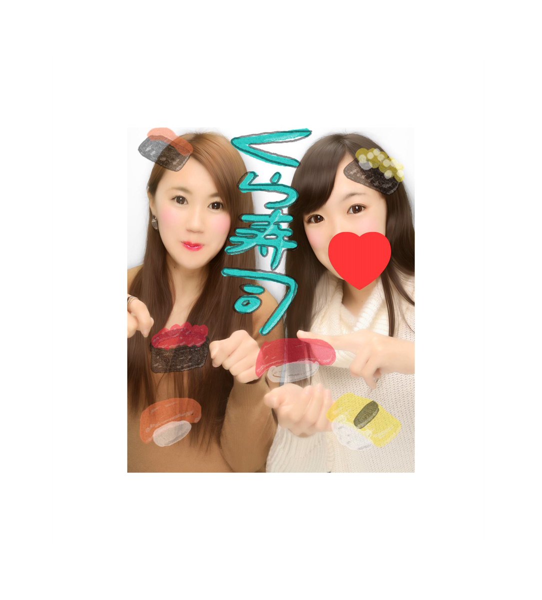 na_mi0602's tweet photo. くら寿司生活オワッタ。
良い人達ばかりで…
感謝でいっぱいです󾍓💞 
終わり方あかんかったけど
約2年楽しかった〜!! https://t.co/mvVXLofQMs