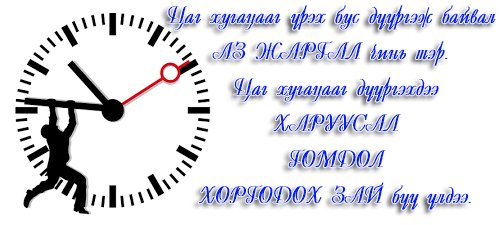 OFFICEMALL (@officemallcoltd) on Twitter photo 