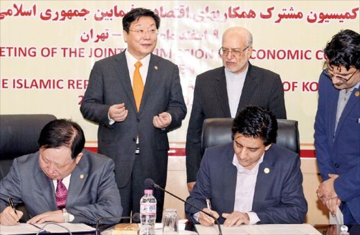 cryogen2010's tweet image. Korea to Double Iranian Crude Oil Imports #economicdevelopmentcooperationfund(EDCF)… ekomeri.com/korea-double-i…