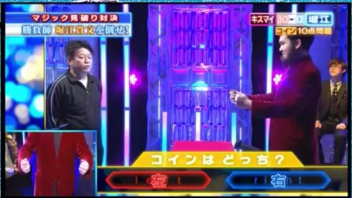Jonio 越境マジシャン キスマイ魔ジックなんと過去最高視聴率 ご視聴いただきありがとうございましたー キスマイ魔ジック キスマイ ジョニオ T Co D87bpjsgw6 Jonio 越境マジシャン キスマイ魔ジックなんと過去最高視聴率 ご視聴いただきありがとうございましたー キスマイ魔ジック キスマイ ジョニオ T Co D87bpjsgw6
