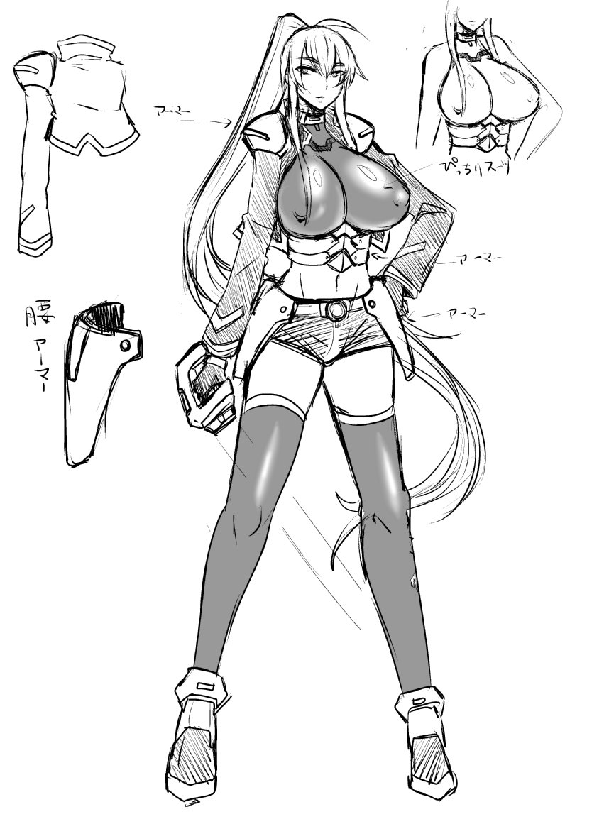 【宣伝】配信中の『正義のヒロイン姦獄ファイルVol.3』に20pのマンガ描いてます。内容は触手、ふたなりありの戦うヒロインものです。よろしくお願いします。詳細はピクシブにて→https://t.co/00A5xcQJPo 