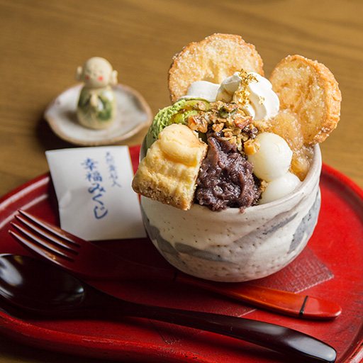 今日のエビデリ！和スイーツは、登米にあるお寺Cafe 夢想庵の「仙台麸パフェ」☆パフェはもちろんだけど、付いてくる幸福みくじも気になっちゃう！？miyalabo.jp/shop/shop.shtm…