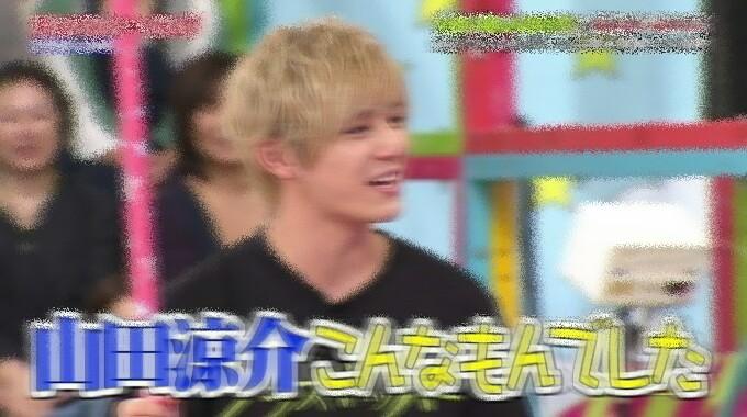 00____happy's tweet photo. ＼＼





     山 田 涼 介




         廻 ♂♥ 逢




     こ ン な も ン で し た  。




#RTしたnrさんで気になった人お迎え 
🐷♂ https://t.co/yyTQm0M1Mo
