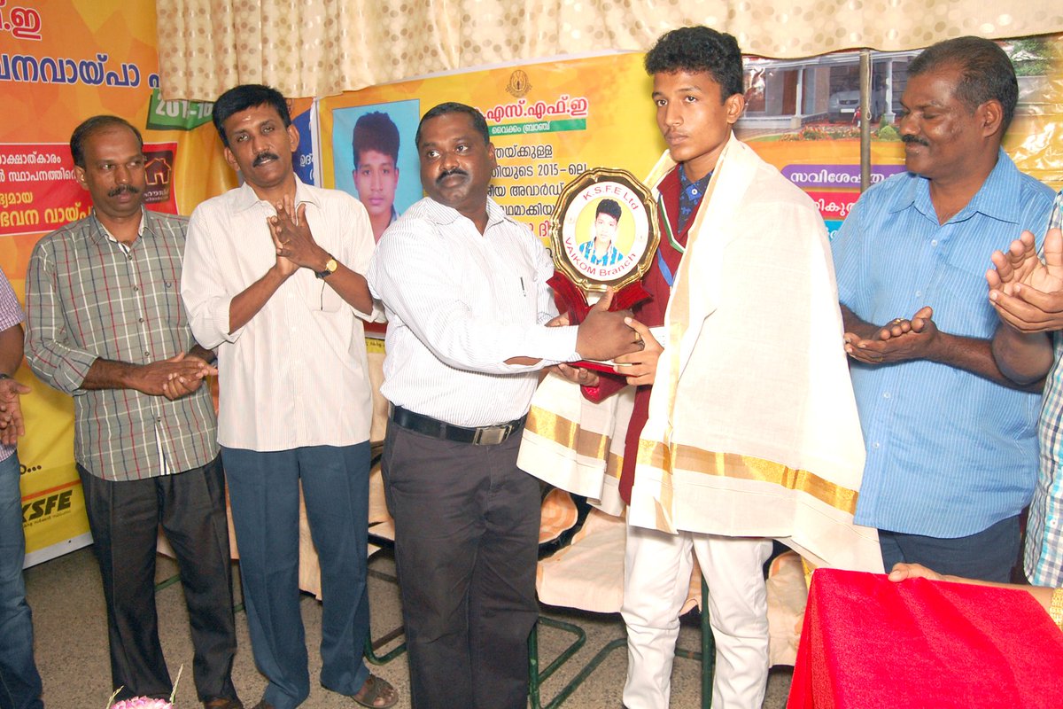 KSFE_Ltd's tweet photo. National Bravery Award 2015 Recipient Master Anandu Dileep @ KSFE Vaikom Branch https://t.co/L6VRiV609K