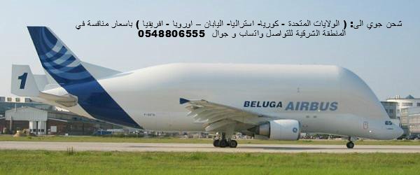 DmmLogistics's tweet photo. #هل_المراه_انسان
#عايض_القرني
#ماهي_قاعدتك_بالحياه #عاجل #السعودية 
#النساء_غثيثات #التحرش_سببه_البنات_ولا_الشباب 2 https://t.co/9LxSIa8U3d