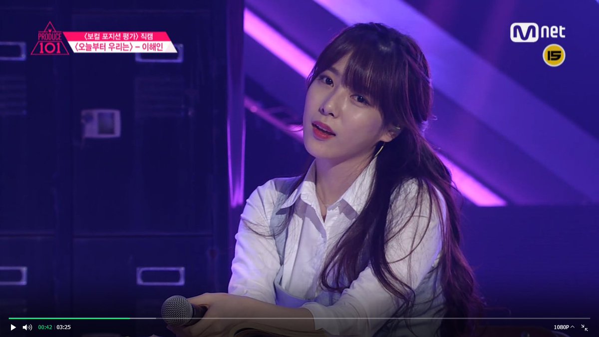프로듀스101 이해인 비주얼.jpg | 인스티즈