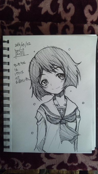 重戦車キラー♪ 