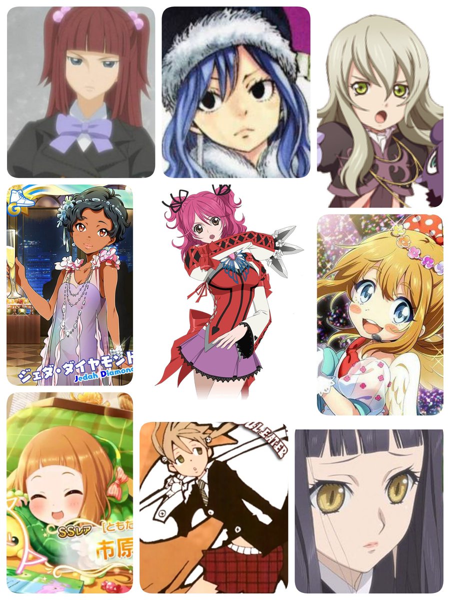 好きな女性キャラ 好きな女性キャラ