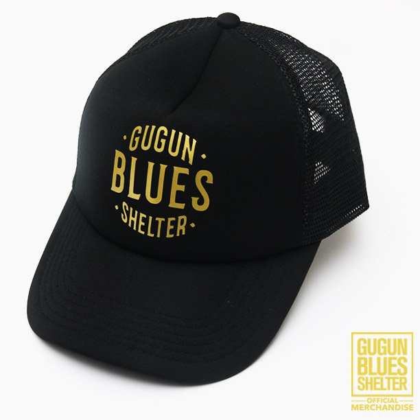 GBS Trucker Hat. 110,000. Kode: TRC02. Order via WA 0888-8758842 atau Line: gbsmerch