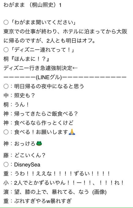 Popular Tweets Of Tomo 1 تحليلات تويتر الرسومية الخاصة بهوتويت Whotwi