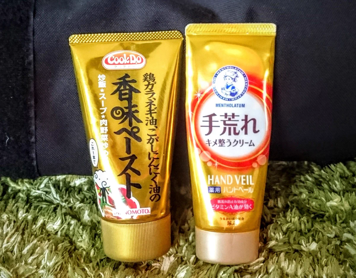 「そんなバカな」と思うような、とんでもない取り間違い..ww