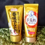 「そんなバカな」と思うような、とんでもない取り間違い..w
