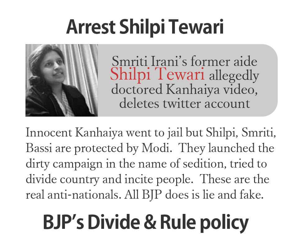 RituRahul's tweet image. पकड़ी गयी ..!! 😠@Patel_Hardik14 @AYWumakant20 @DaaruBaazMehta @aartic02 @AAPGujarat @surat_aap @ankitlal @aapharshil