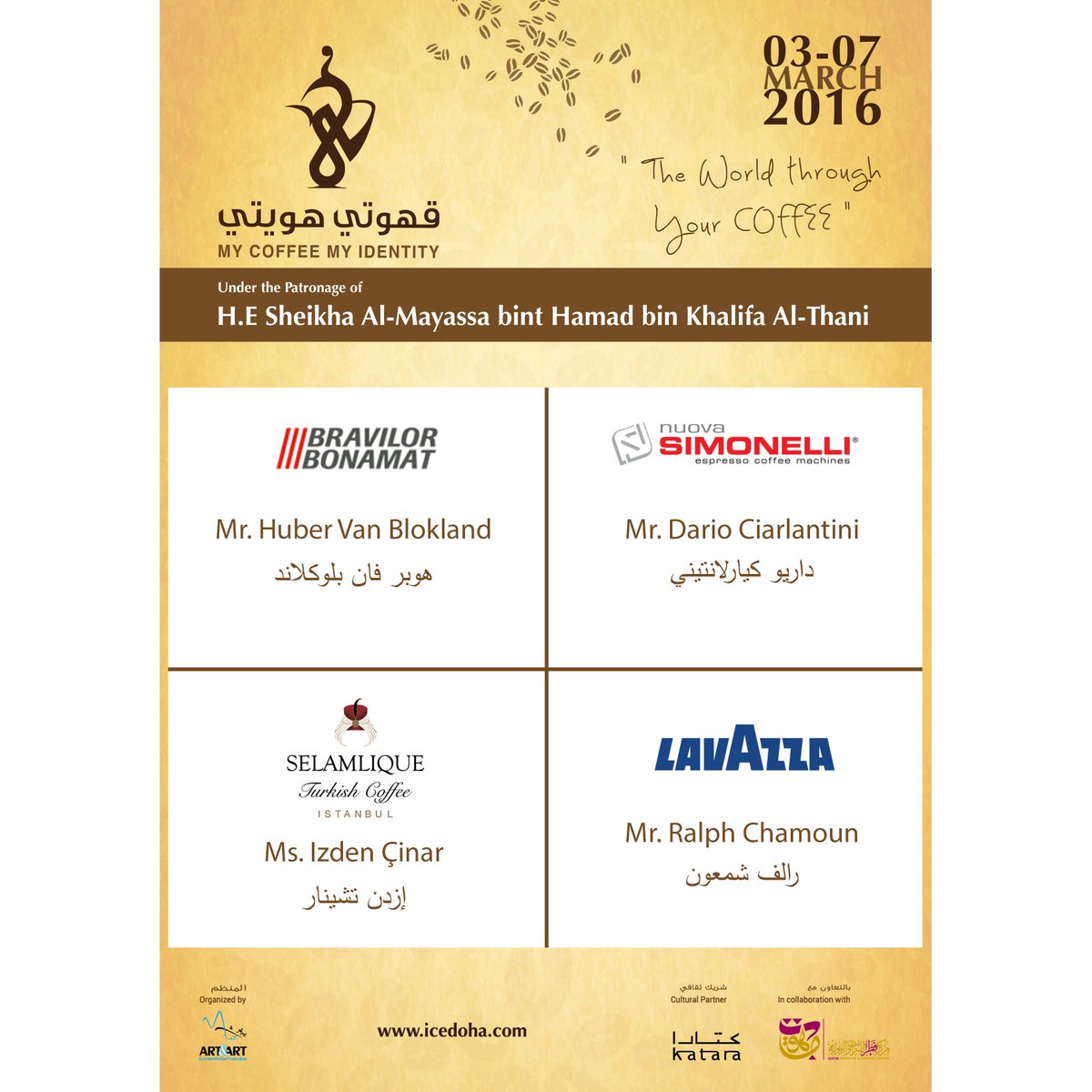 ICE_Doha tweet media