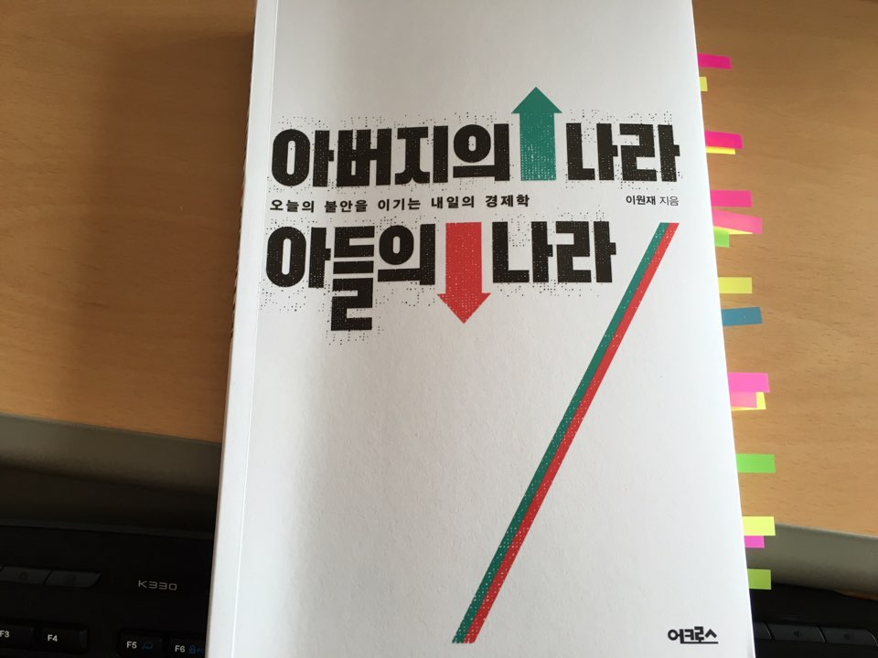 정혜신 tweet media