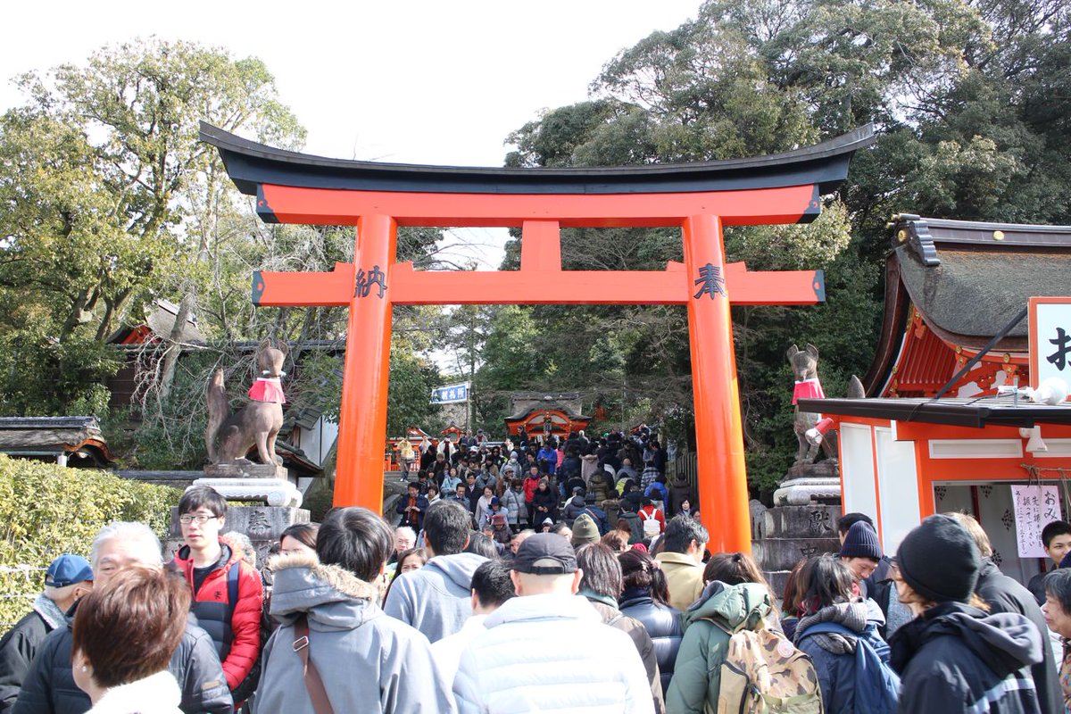 初午詣で(伏見稲荷大社初午大祭) Togetter 初午詣で(伏見稲荷大社初午大祭) Togetter