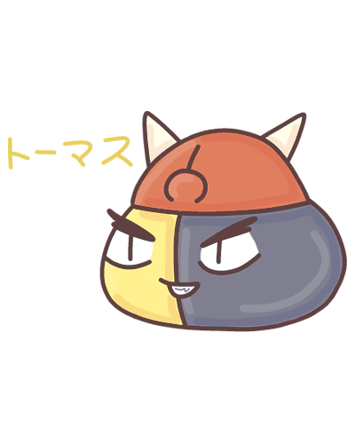 スライムのtwitterイラスト検索結果 古い順 スライムのtwitterイラスト検索結果 古い順