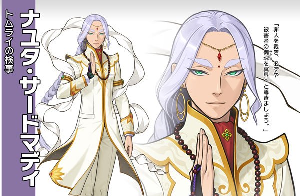 逆転裁判」シリーズ公式 on X: 