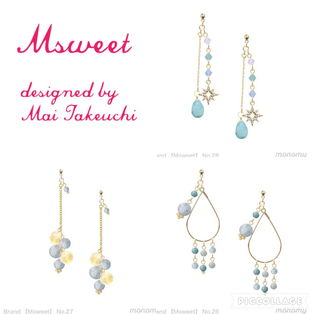 ima0818's tweet photo. 新作です。私のブランド【Msweet】はこちらのアプリサイトで販売しています↓
https://t.co/HaSUGqxtN0
#monomy #モノミー #msweet #Msweet https://t.co/isemqX86UZ