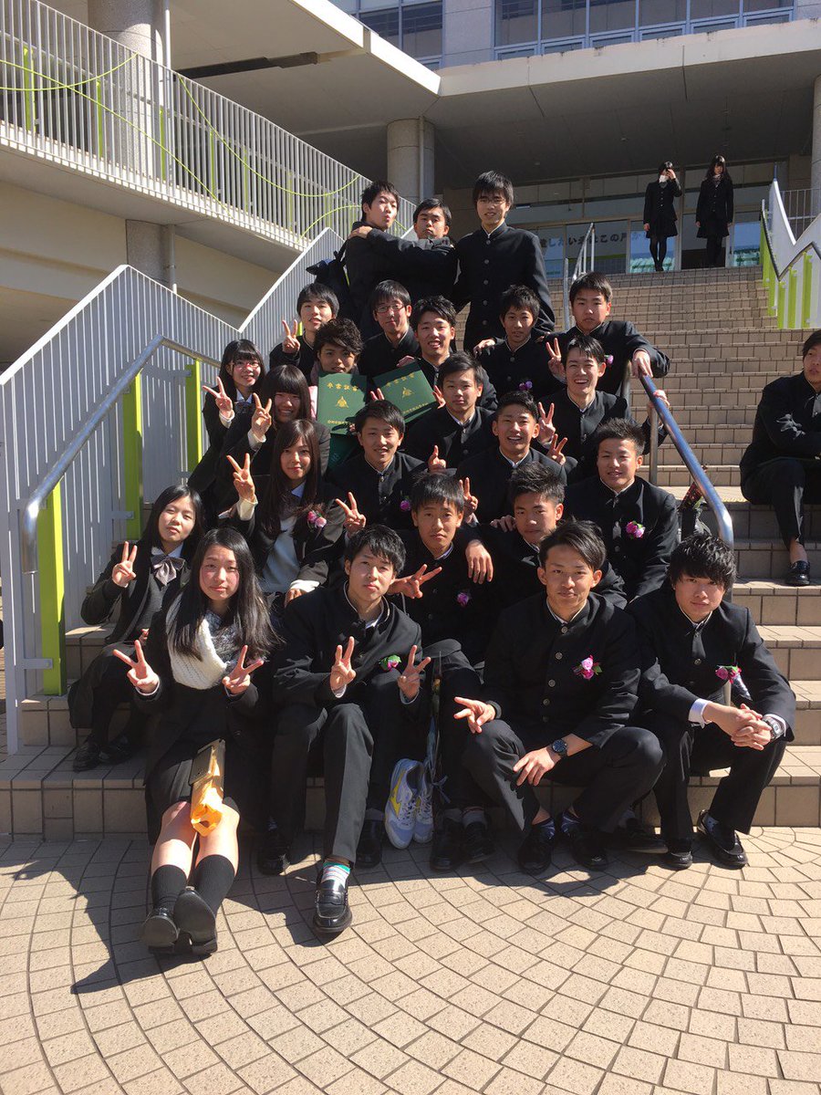 藤田 汐音 昨日は卒業式 中学からはいってもう６年 早いな 部活に勉強 大変だったけどとても充実した6年だったな みんなとバラバラになるのは寂しいな 俺は静岡にいるからみんな休みの期間戻ってきたら遊ぼう T Co Bj5uiawigc Twitter