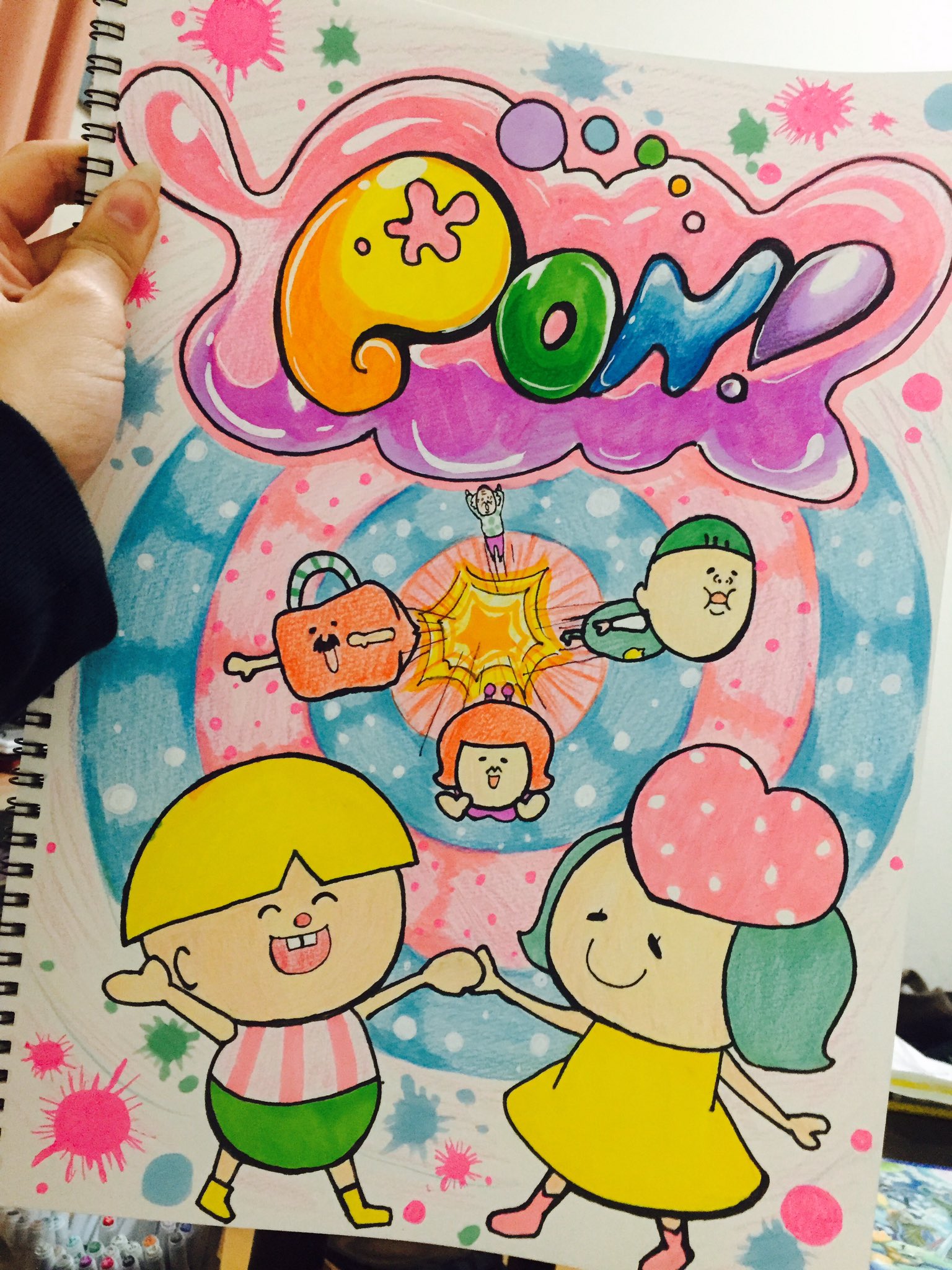 Booマン Boo0633 Twitter