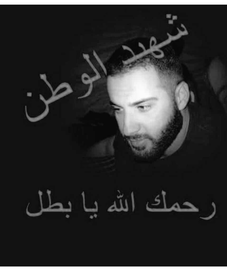 Mony Al Ali On Twitter ولا تحسبن الذين قتلوا في سبيل الله امواتا