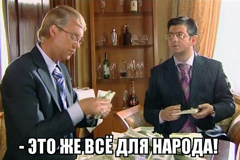 "Північний потік-2" не запрацює з 1 січня 2020 року, - Коболєв - Цензор.НЕТ 4707