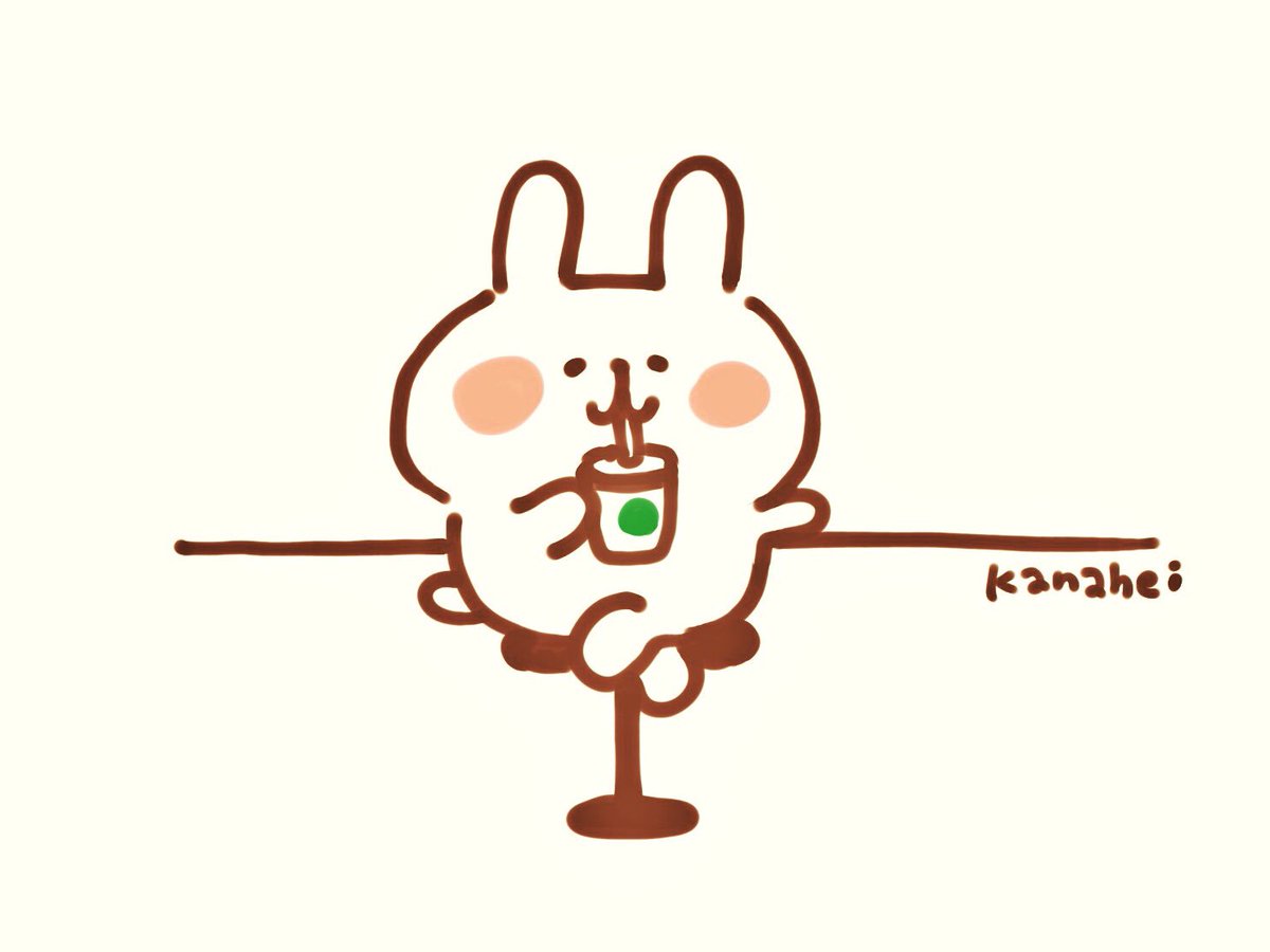 公式 カナヘイのbot Kanahei Tweet Twitter 公式 カナヘイのbot Kanahei Tweet Twitter