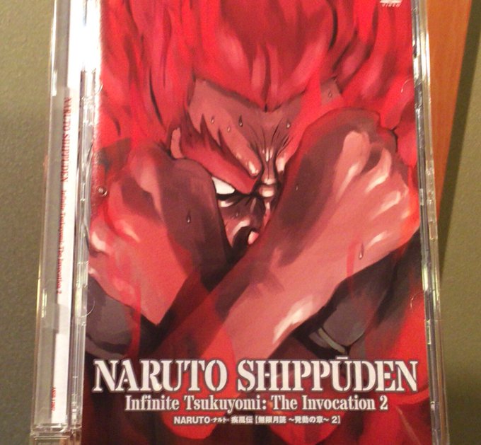 八門遁甲のtwitterイラスト検索結果 古い順 八門遁甲のtwitterイラスト検索結果 古い順